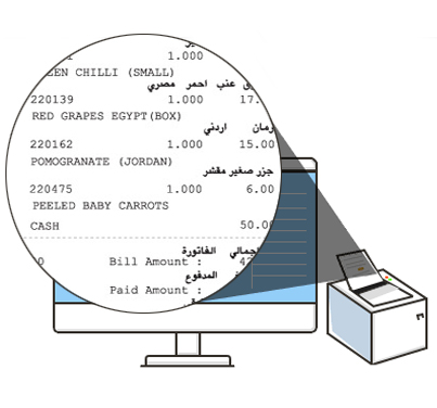 arabic bill printing